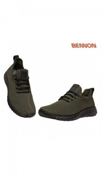 Laisvalaikio batai BENNON NEXO KHAKI LOW| 0854030050 (be apsaugų)