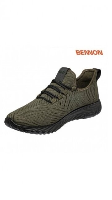 Laisvalaikio batai BENNON NEXO KHAKI LOW| 0854030050 (be apsaugų) 1